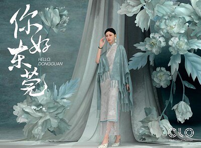 CLO Weaves Digital Future in China's Manufacturing Heart