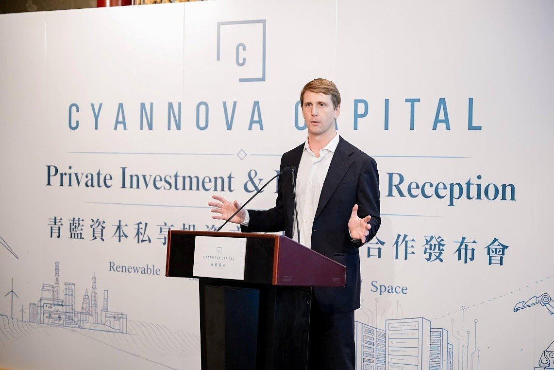 Cyannova Capital Launches to Bridge Global Tech Investment Hubs