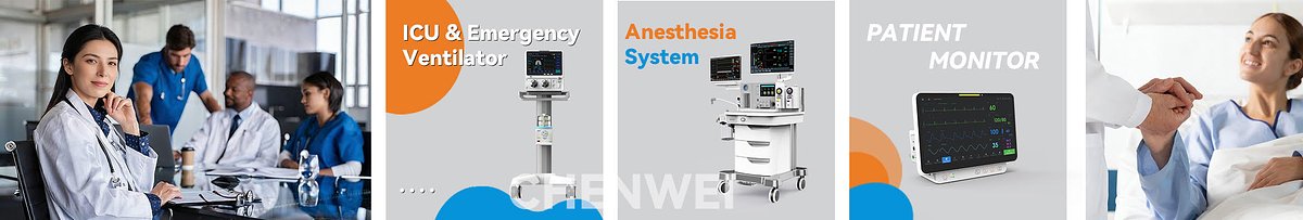 Chenwei Medical's High-Tech Gambit to Reshape Critical Care in the Americas
