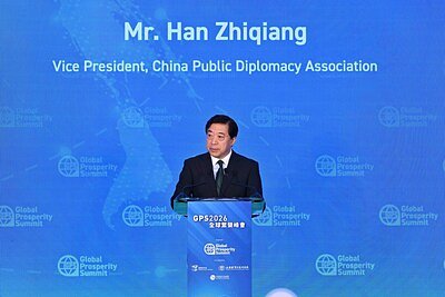 Global Summit Spotlights China’s New World Order, HK's Role
