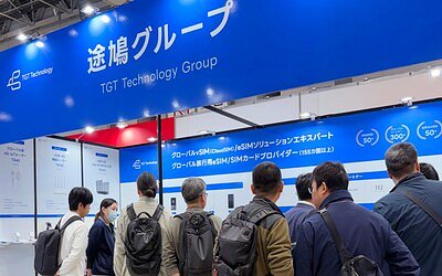 TGT Deepens Japan Push with AI-Powered 'Cardless' Connectivity