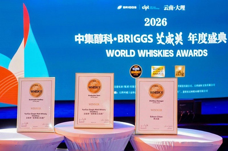 China's Whisky Rise: YunTuo's Awards Signal a New Era of Liquid Gold