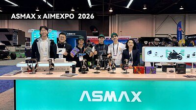 ASMAX Challenges Powersports Giants with New Smart Riding Ecosystem