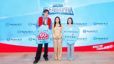 Hong Kong's Home Insurance Paradox: Aware But Uninsured