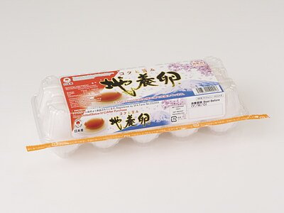 Japan's 'Jiyouran' Eggs Crack Singapore's Premium Food Market: A Taste of Innovation