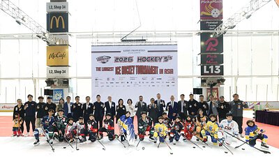 Hong Kong's Ice Hockey Spectacle Unites Nations on the Rink