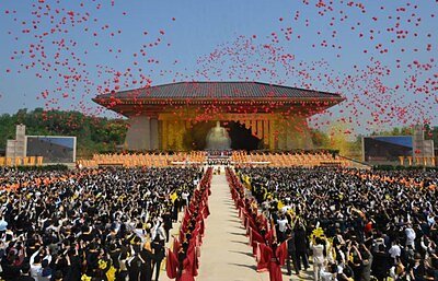 Ancient Roots, Modern Unity: China's Yellow Emperor Ceremony Gathers Thousands