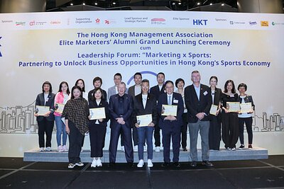 Hong Kong's Marketing Elite Unite to Power Sports Economy Growth