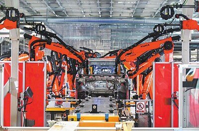 Anhui's Ascent: China's Inland Province Becomes a Global Powerhouse