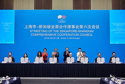 XTransfer & OCBC Partnership Signals New Era for SME Cross-Border Payments