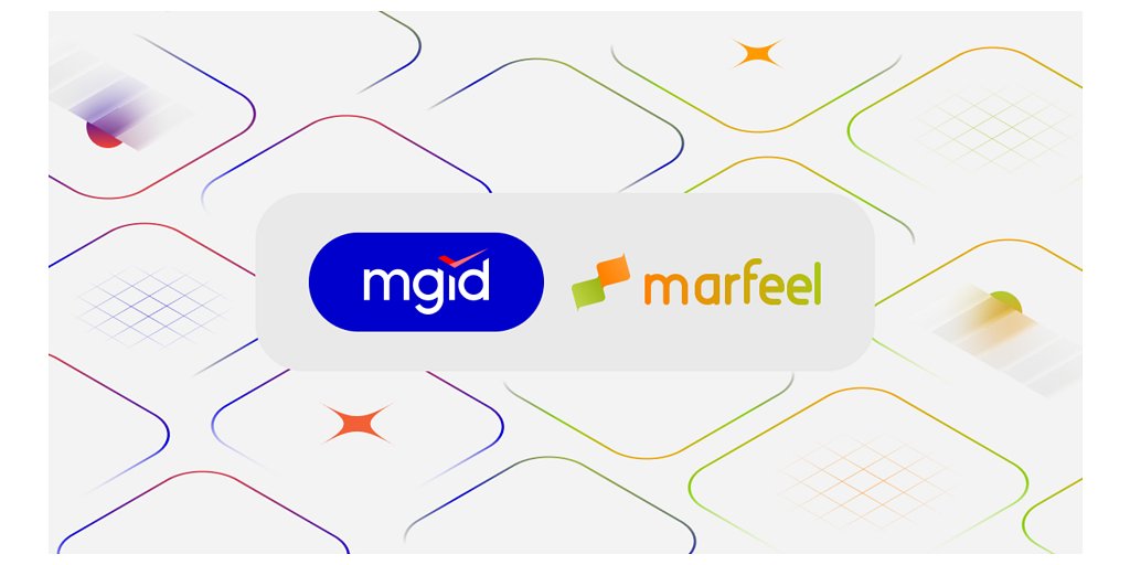 MGID and Marfeel: Reshaping Publisher Monetization With Advanced Data
