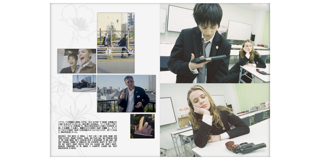 From Net Art to High Fashion: Remilia’s Provocative Leap with Elena Velez