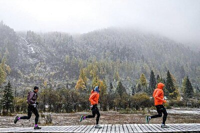 China's Extreme Trail Running Scene Gains Momentum with Siguniang Race & Kailas FUGA