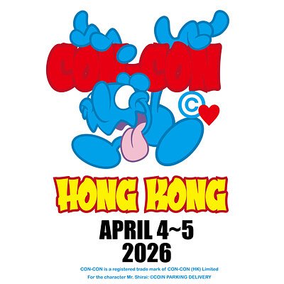 CON-CON 2026: Hong Kong's High-Stakes Bid for Asia's Pop Culture Crown