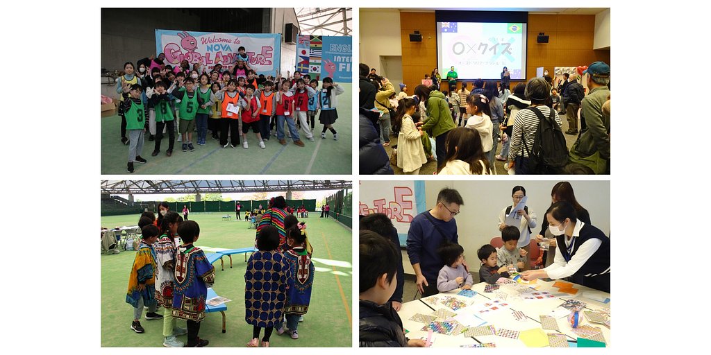 Kuwana's Global Gambit: An 'English Friendly' Bet on the Future