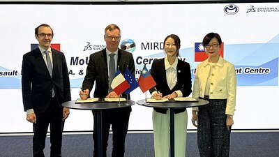 Taiwan Forges AI and Green Future with French Tech Partnership