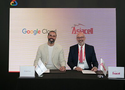 Asiacell & Google AI: A Strategic Bid to Rewire Iraq's Economy