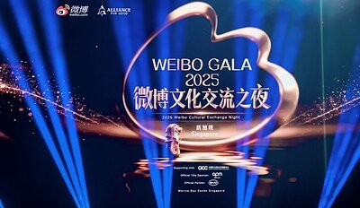 Weibo's Singapore Event Signals Broader Push for Cultural Exchange and ESG Commitment