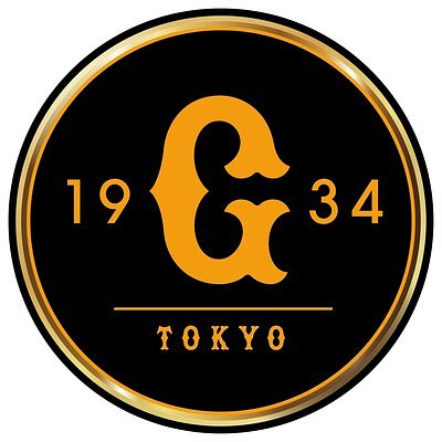 Tokyo's Newest Must-See: Giants Bet Big on Baseball Tourism