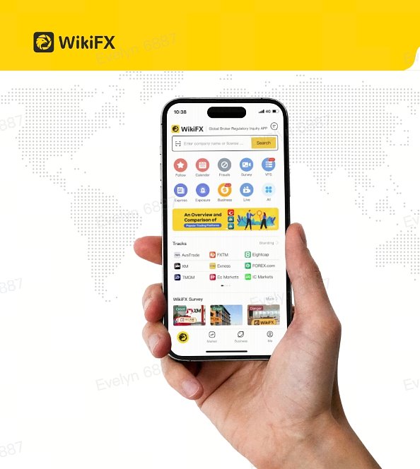 WikiFX Pledges Rating Integrity in New 2026 Transparency Framework