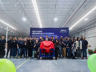 Midea's Auto Gambit: Welling Plant Opens in Mexico's EV Corridor