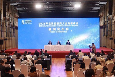 China's Digital Ambitions on Display at Wuzhen Summit: A New Era of Tech Governance?