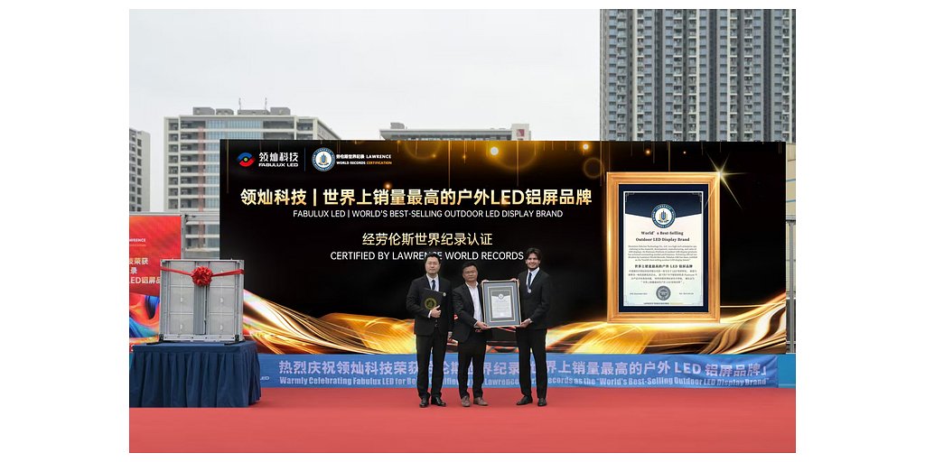 Fabulux LED: Inside the Tech Behind the World Record Sales Title