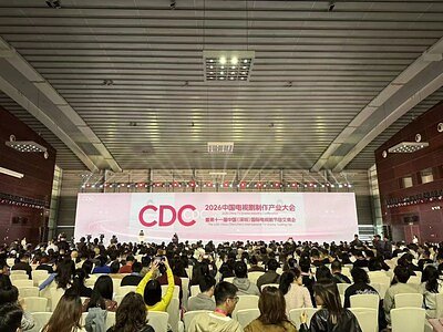 China Deploys Blockchain to Revolutionize Its Global Media Push