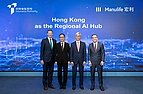 Manulife Joins Regulatory Push to Reshape Hong Kong's Insurance with AI