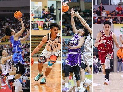 Guangdong's New Game: Grassroots Hoops to Fuel Regional Growth