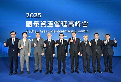 Cathay's $488B Plan to Forge Taiwan's Asset Management Future