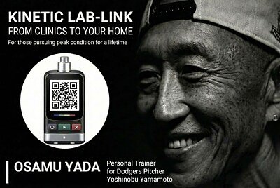 Yamamoto's Trainer Launches AI Coach, But Will It Be a Home Run?