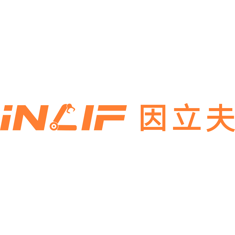 China's INLIF Robotics Expansion Signals Automation Surge & Local Economic Boost