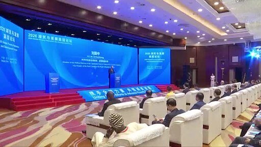 China Launches Global Poverty Alliance, Offering Its Development Engine