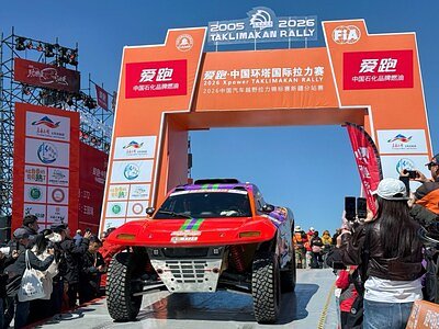 Fuel, Fury, and the State: China's Taklimakan Rally is More Than a Race