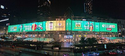 Bangkok's New Digital Icon: A 2,400sqm Transparent Screen at Central World