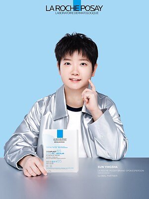 La Roche-Posay's Ace: Sun Yingsha Serves Up a New Skincare Game