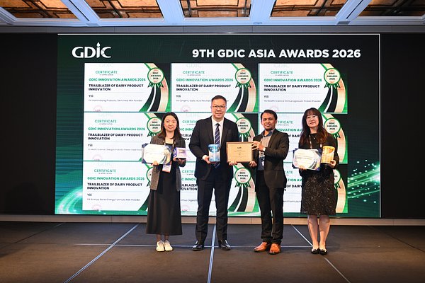 Yili's Innovation Blitz Sweeps Awards, Cements Dairy Leadership