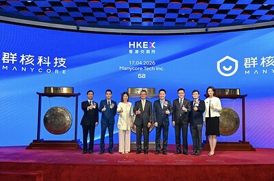 Spatial AI Pioneer Manycore Tech Soars in Landmark Hong Kong Debut