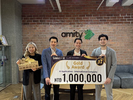 Amity's AI Win Signals Industry Shift to Specialized Solutions