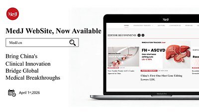 MedJ Launches Gateway to China's Biomedical Revolution