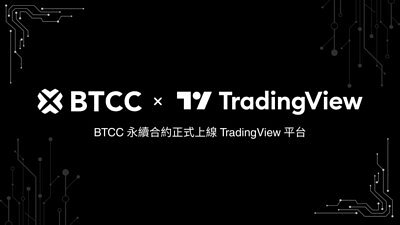 Crypto Trading Matures: BTCC and TradingView Forge a Powerful Alliance