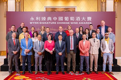 China's Wine Renaissance: Quality Soars at Wynn Awards