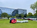 Angel Yeast’s ESG Play: A New Recipe for Resilient Global Supply Chains