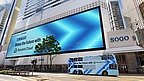 Tencent Cloud Forges Hong Kong AI Bridge Between East and West