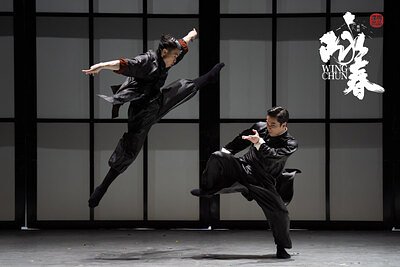 Wing Chun's Dance of Diplomacy Captivates North America