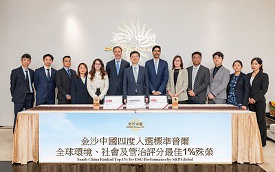 Beyond the Glitter: How Sands China Built a Winning ESG Blueprint