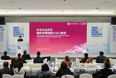 AI-Powered Cultural Influence: A New Frontier in Cyber Strategy