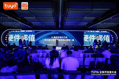 Tuya Smart's AI Blueprint: Rebuilding Hardware for a Smarter World