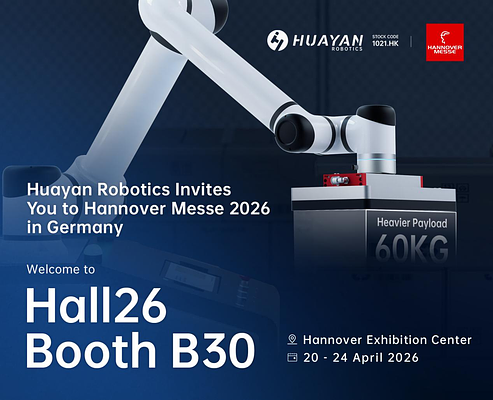 Huayan Robotics Targets Global Stage After $179M IPO Blockbuster